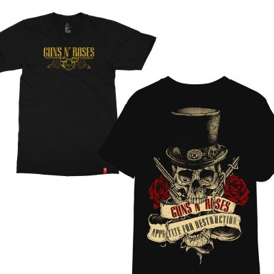 Nightrain Guns N Roses Music Band T-shirt In India by Silly Punter