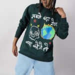 Oversized Sabase Bada Rog Sweatshirt In India By Silly Punter